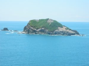 island blog